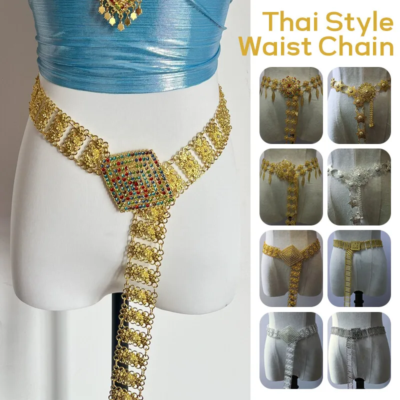Body Chain Jewelry - Chaîne de taille en métal thaïlandais