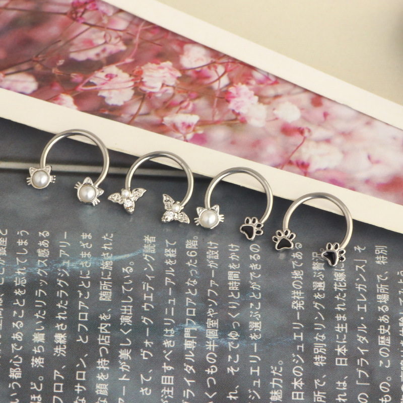 Anneau de septum 16G, bijoux d - Body Jewelry And Earrings avis et prix